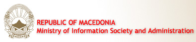 Министерство за информатичко општество и администрација